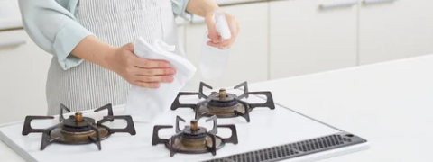 Gas hob repair